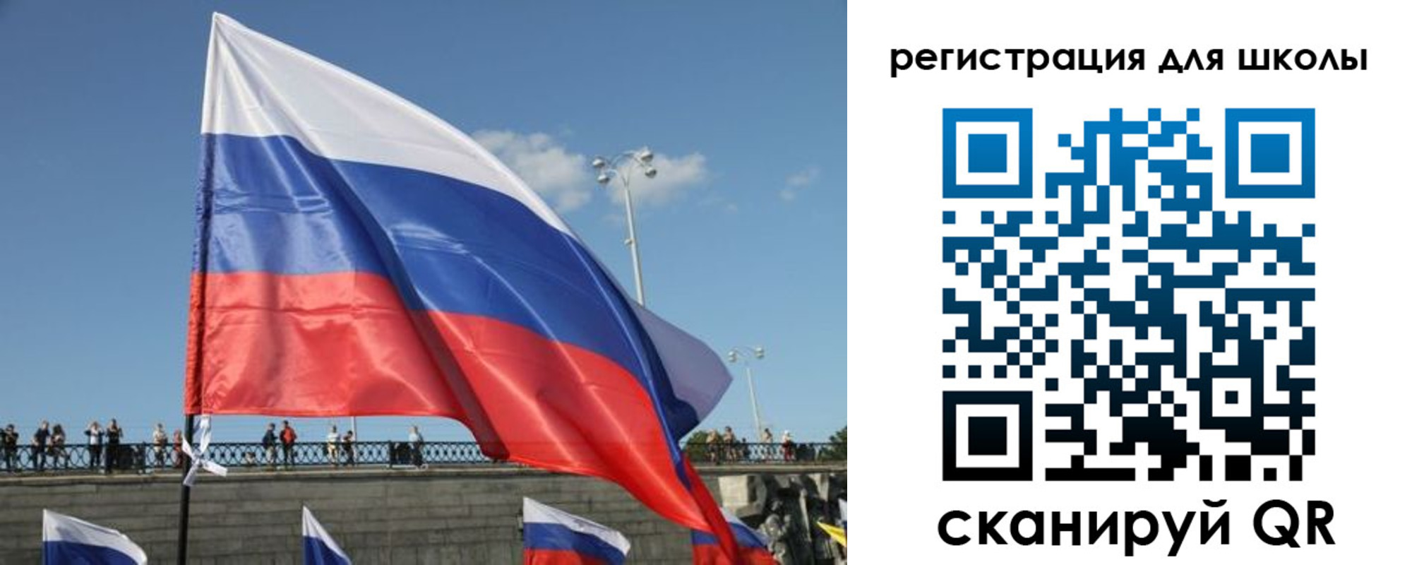 прописка в квартире в Щёкино